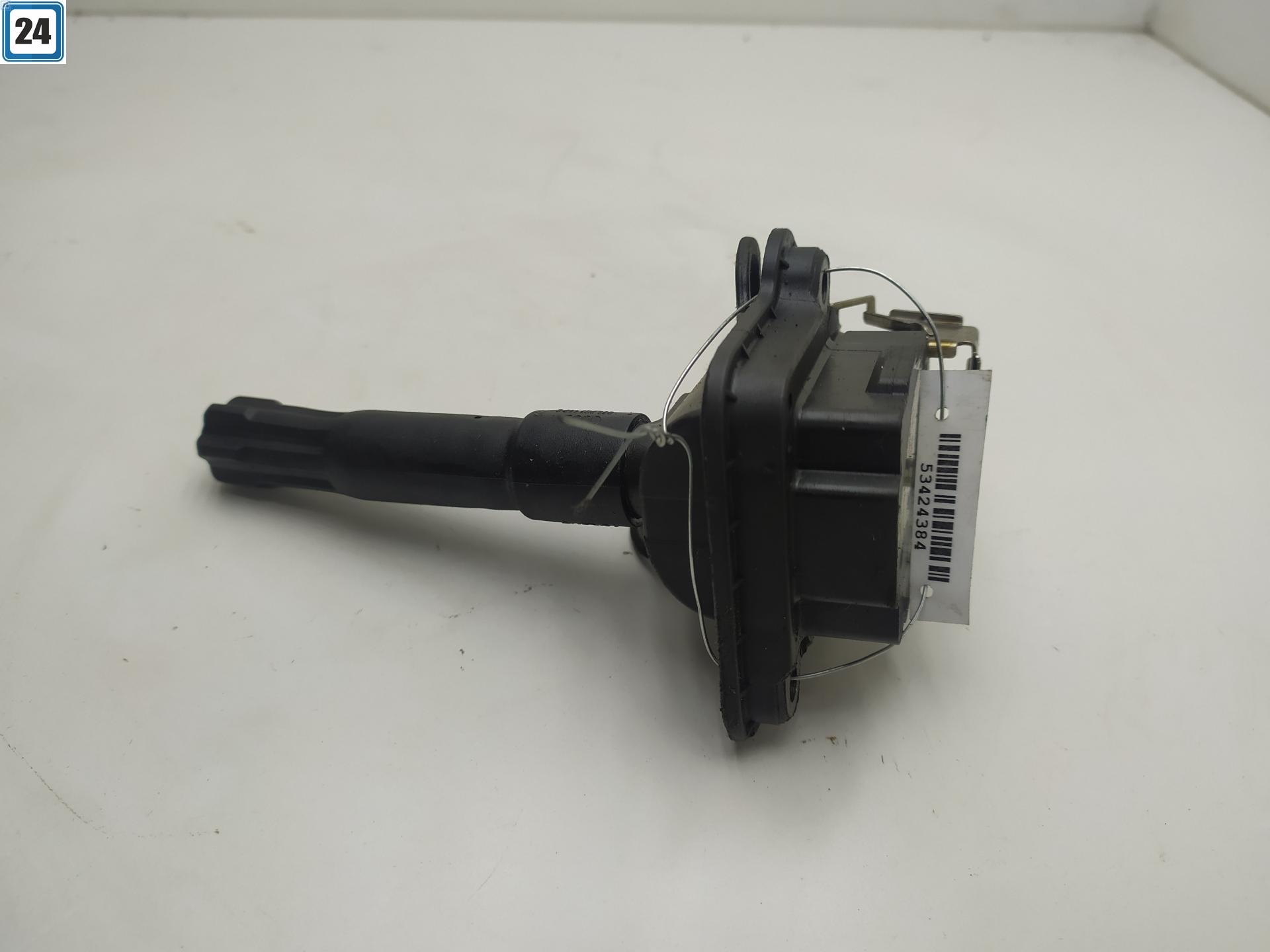 Катушка Зажигания Для Ауди А4 Купить Смоленск