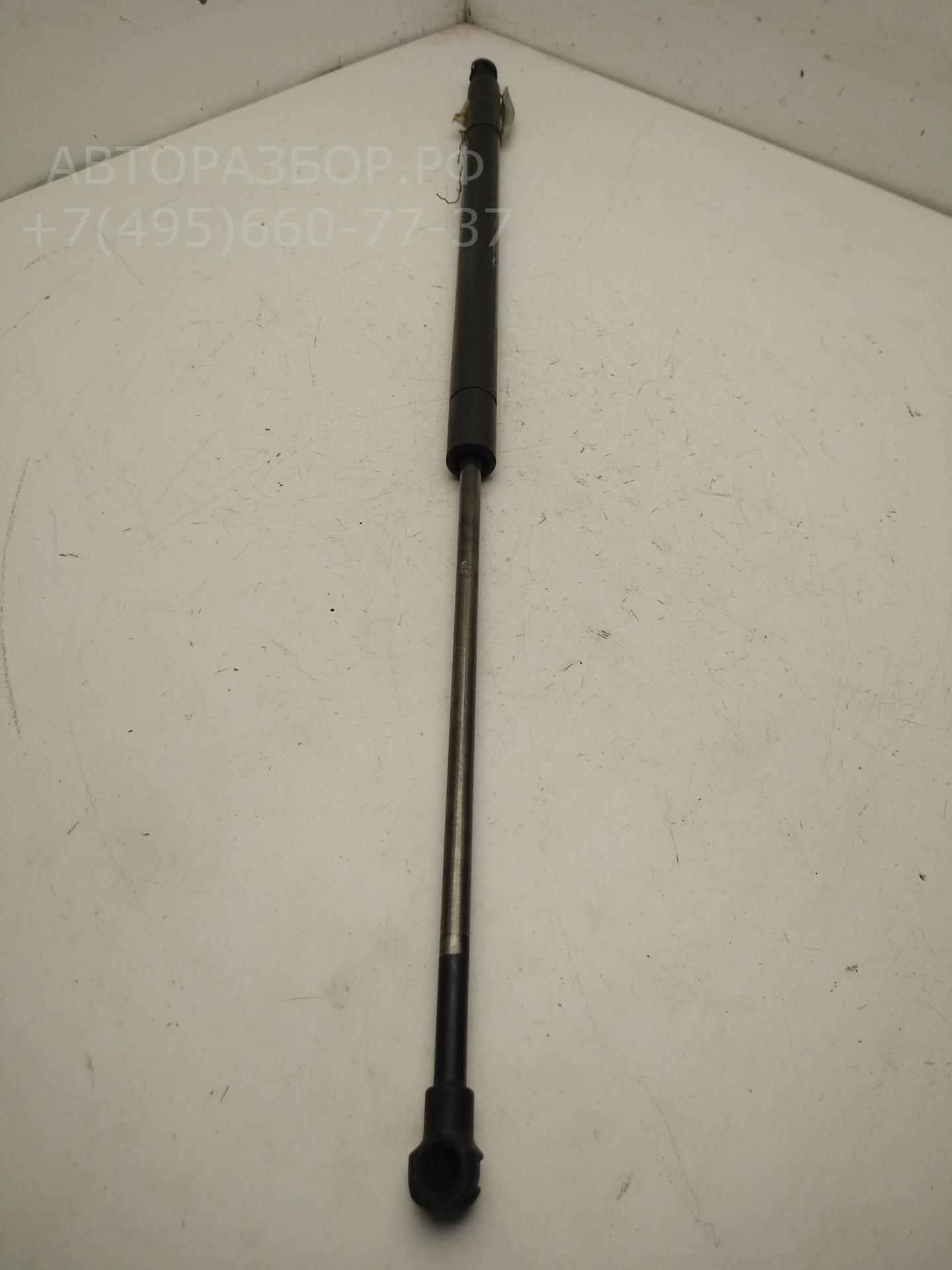 AP-0002414029 AP-0002414029