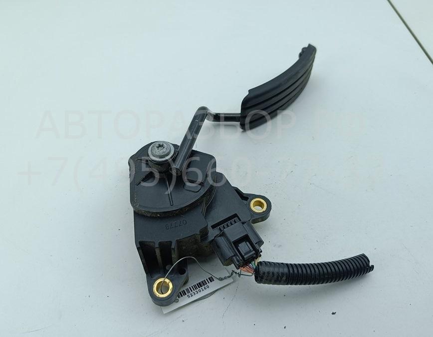 Педаль газа