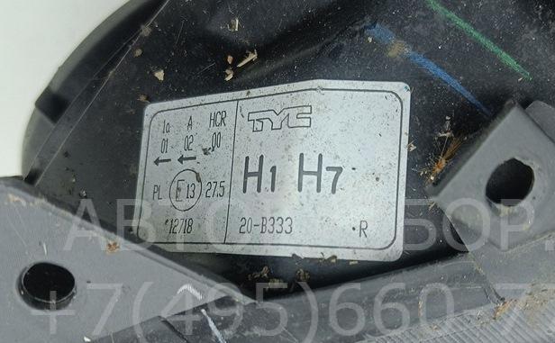 Фара правая