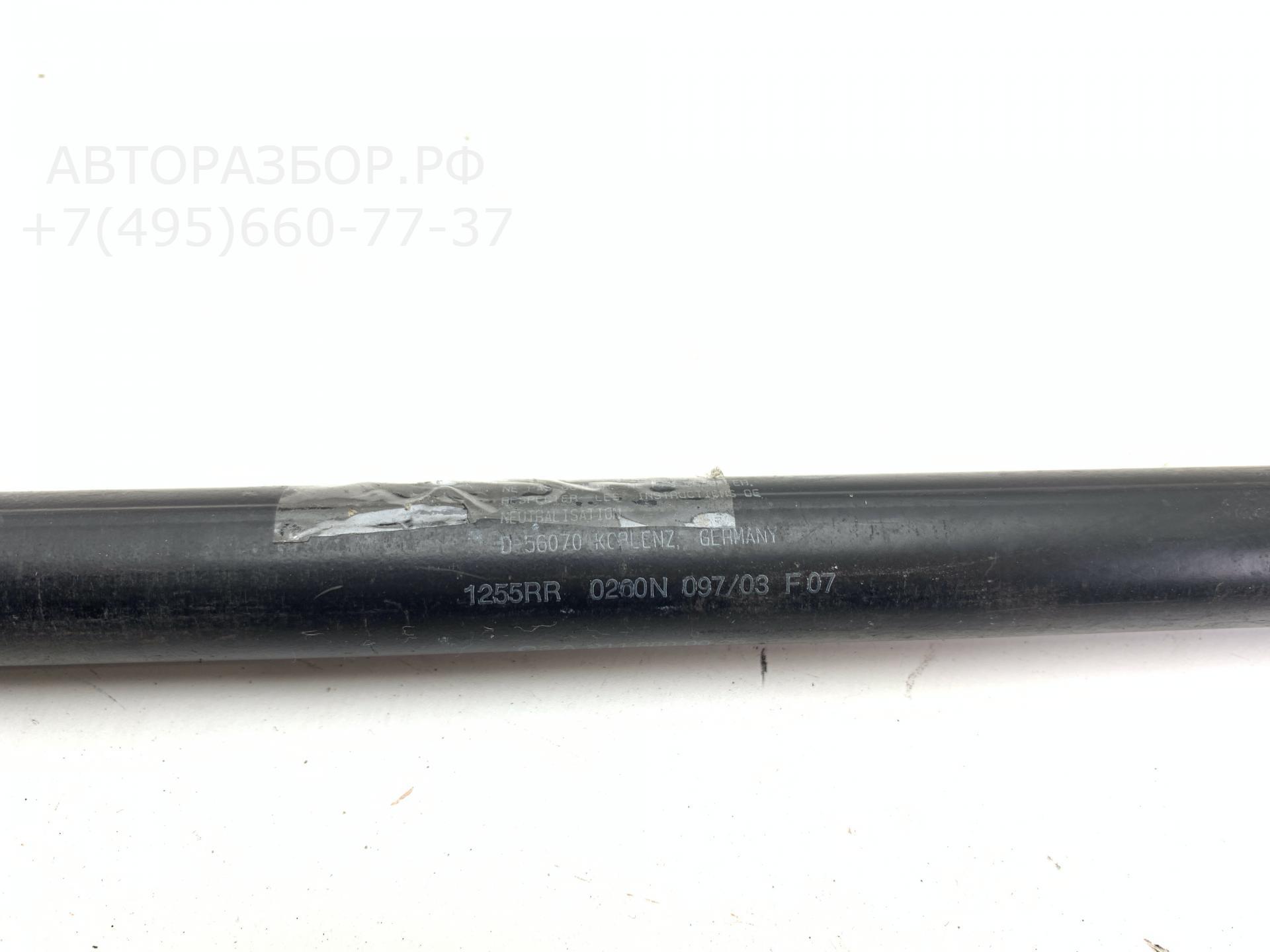 AP-0005634395 AP-0005634395