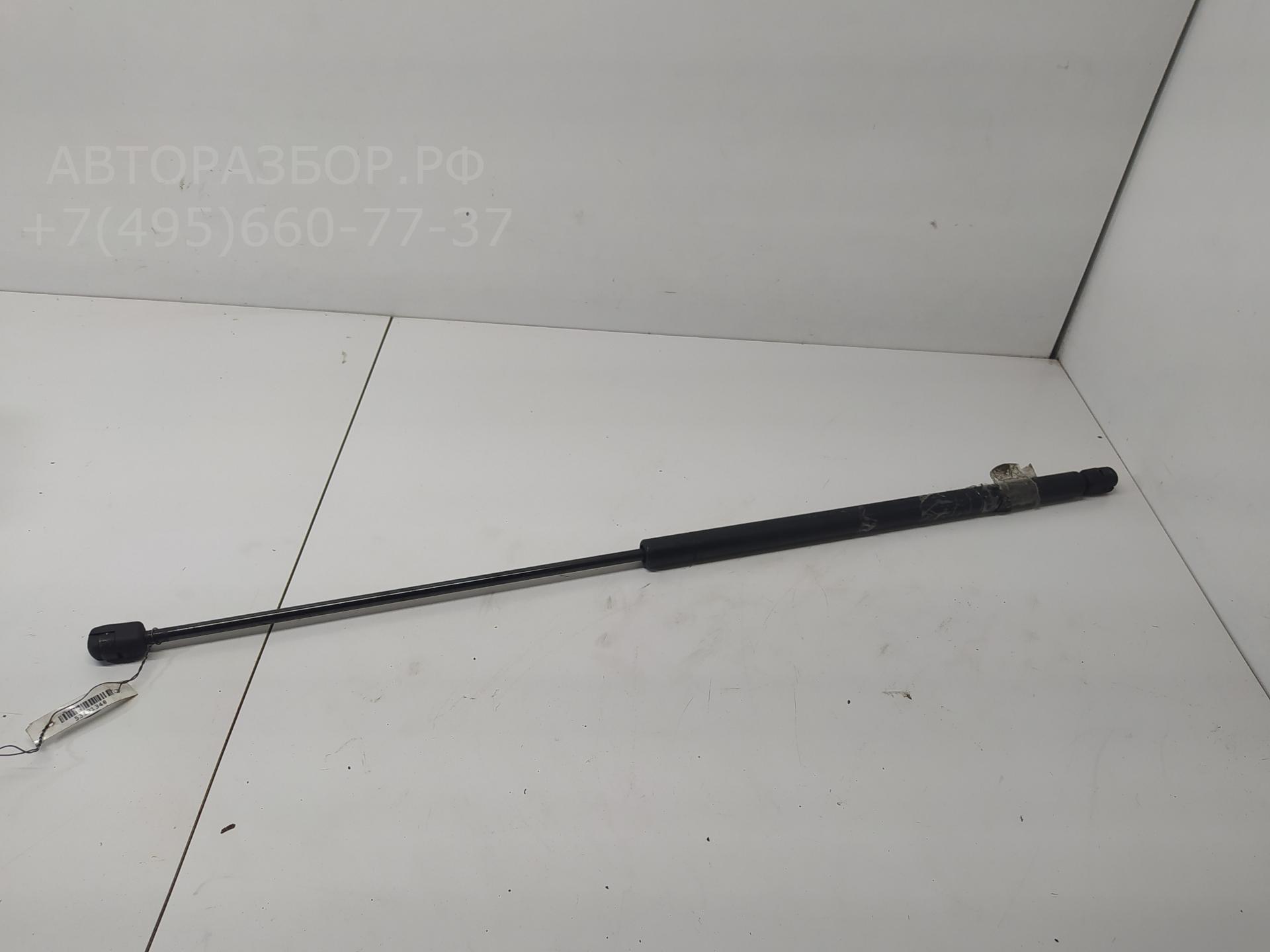 AP-0006635124 AP-0006635124