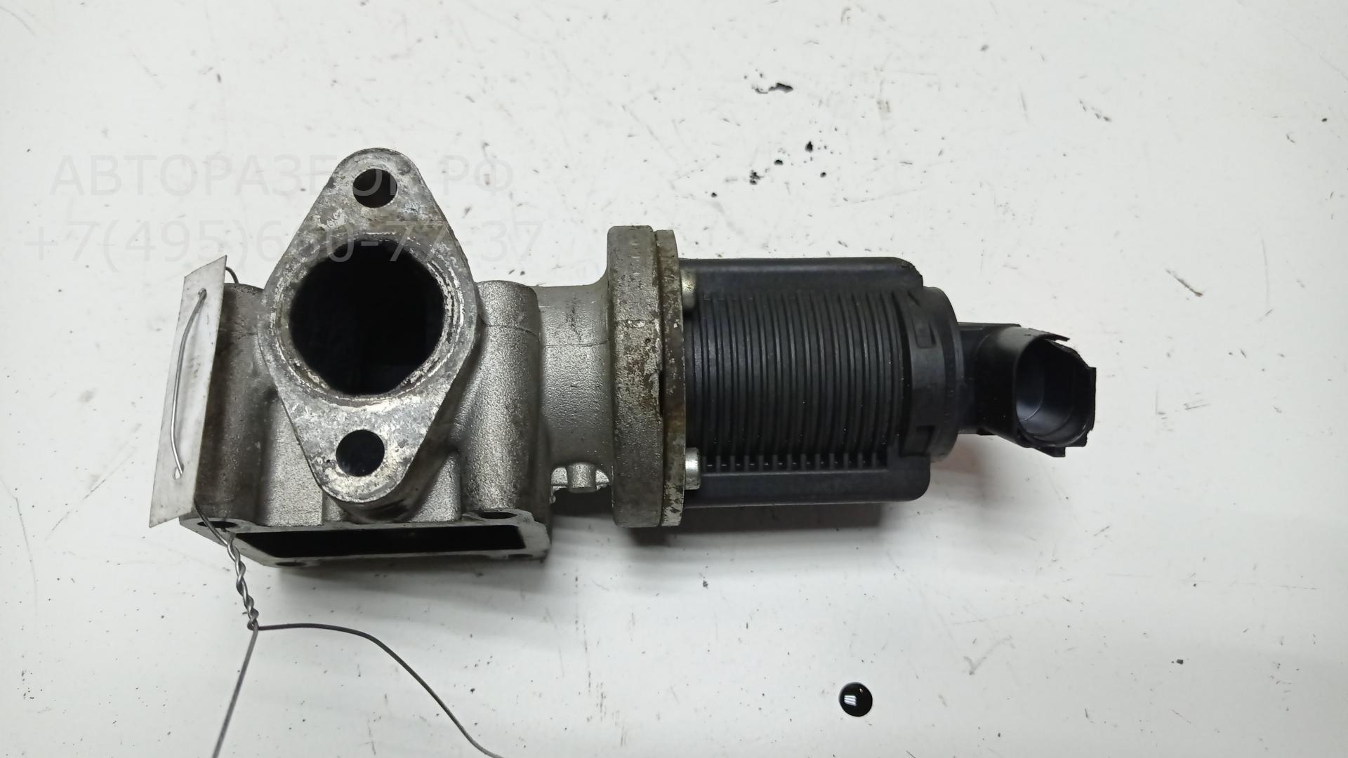 Клапан электромагнитный