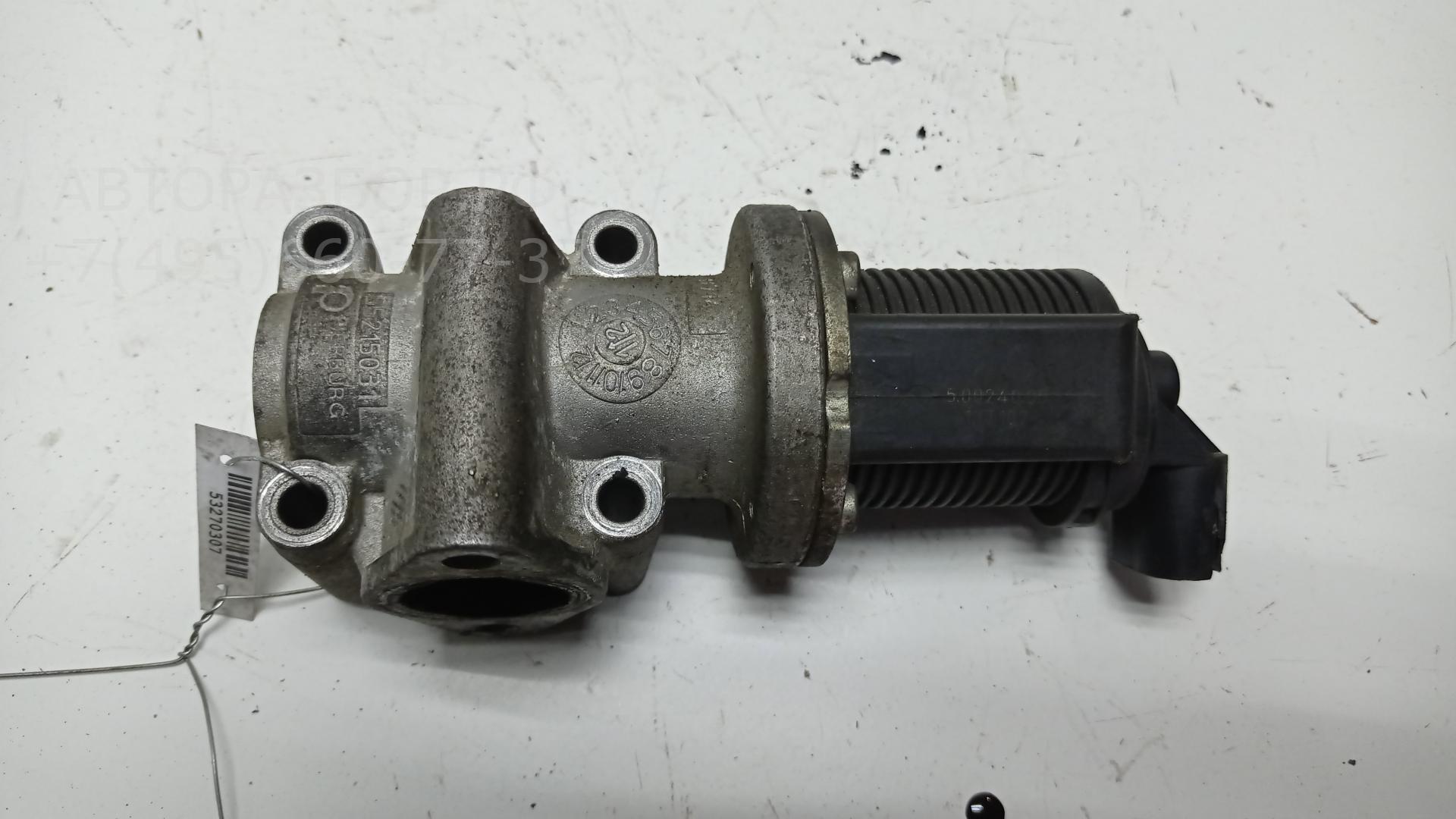 Клапан электромагнитный