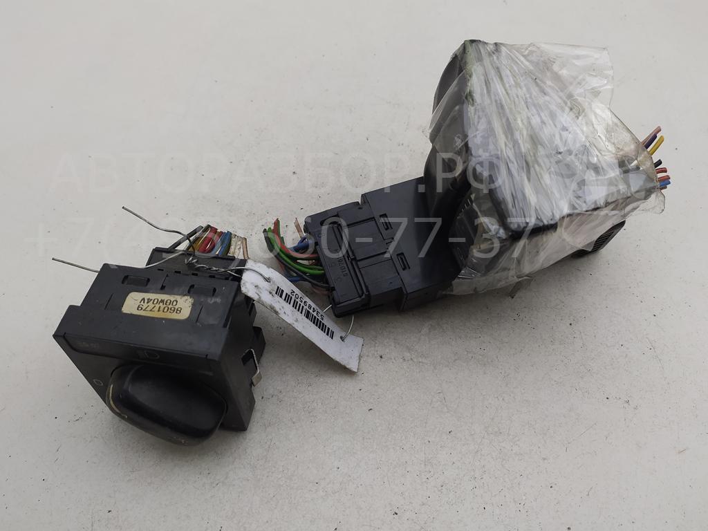 Кнопка многофункциональная