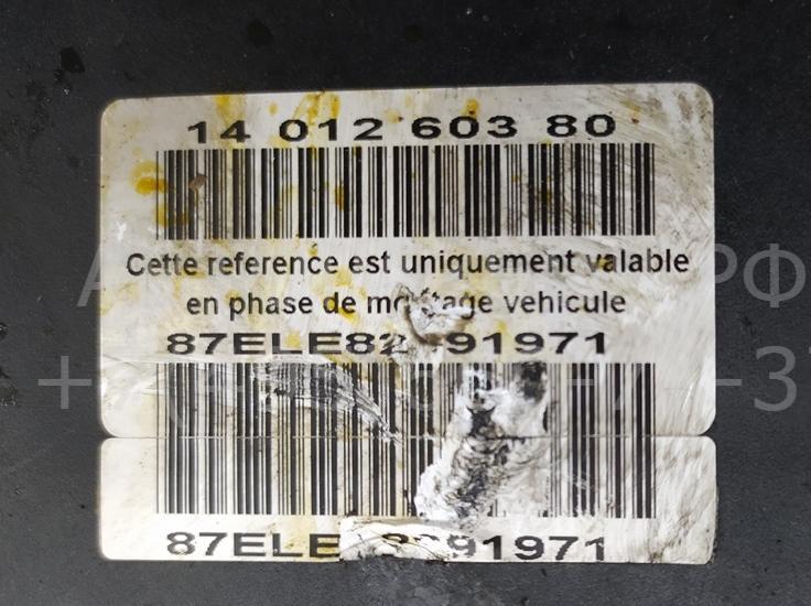 Блок ABS (насос)