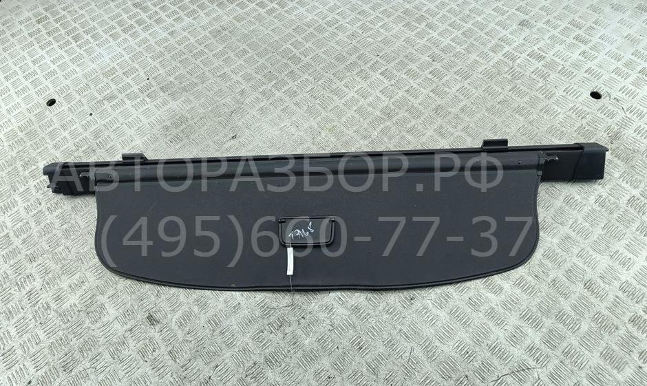 Шторка багажника для A4 (B8) 2007-2015