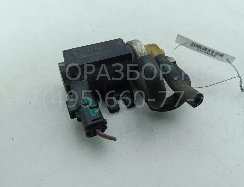 Клапан электромагнитный