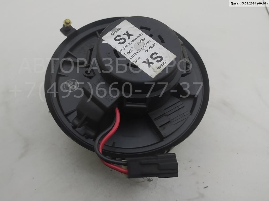 AP-0011972401 AP-0011972401