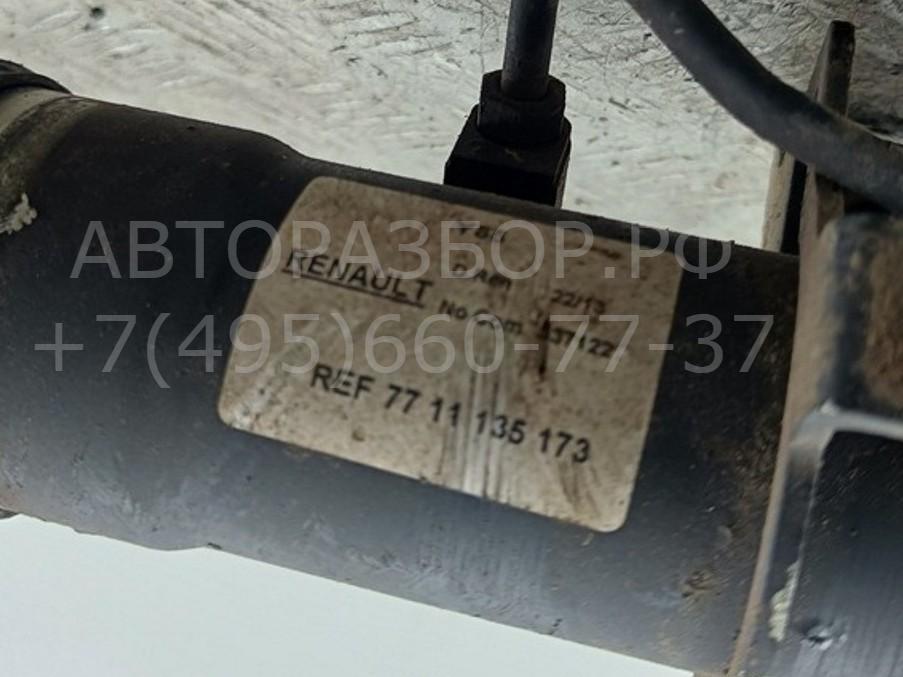 Рейка рулевая