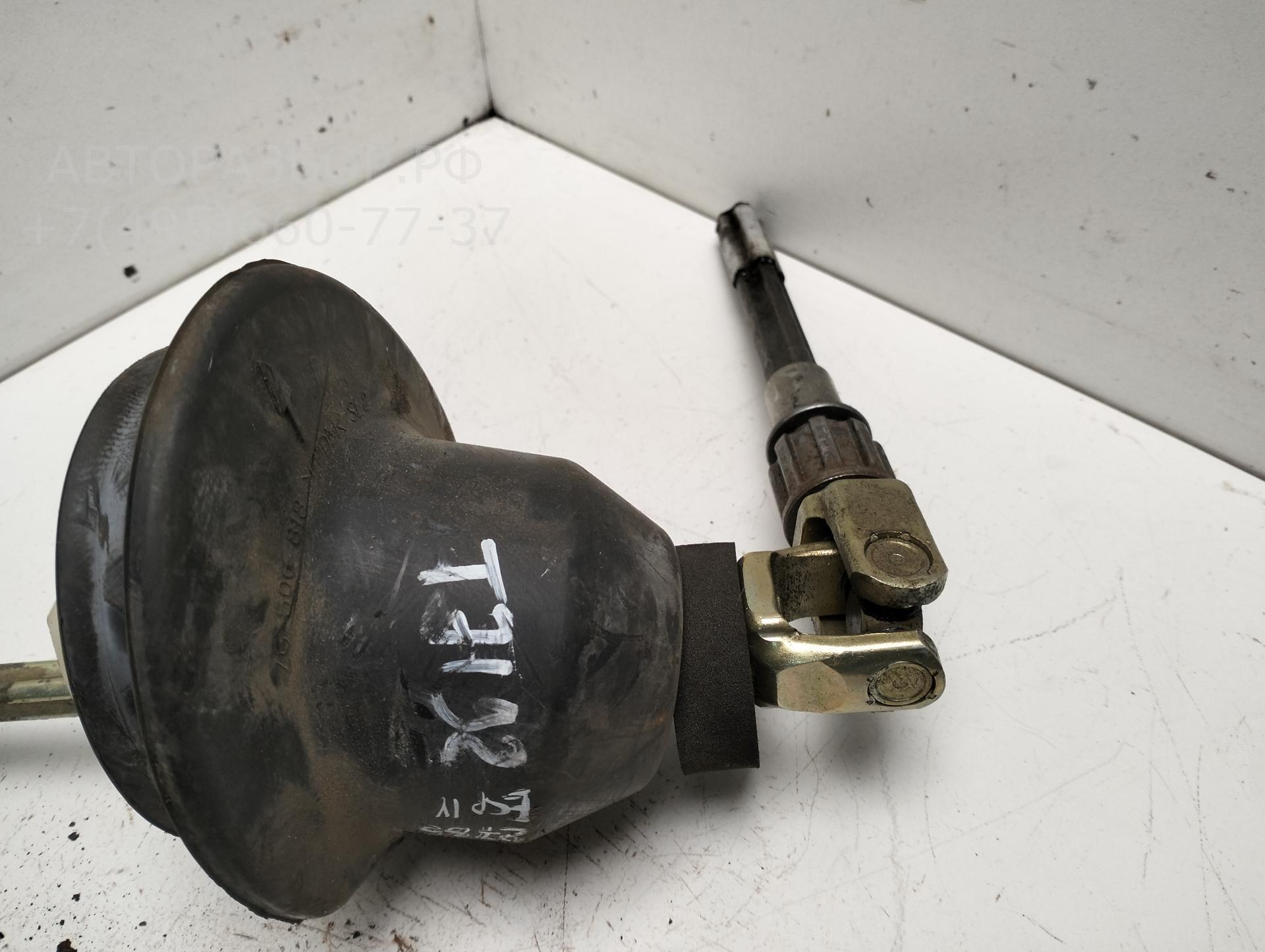 Кардан рулевой