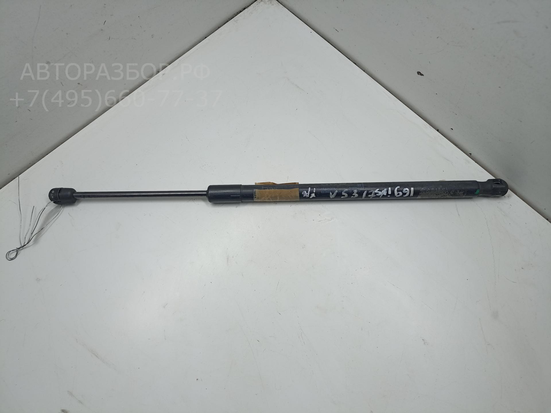 Амортизатор крышки багажника