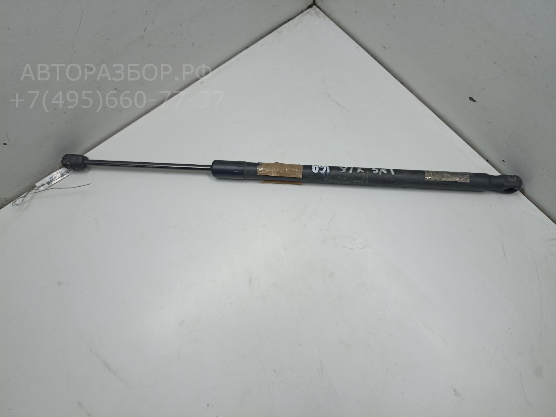 Амортизатор крышки багажника