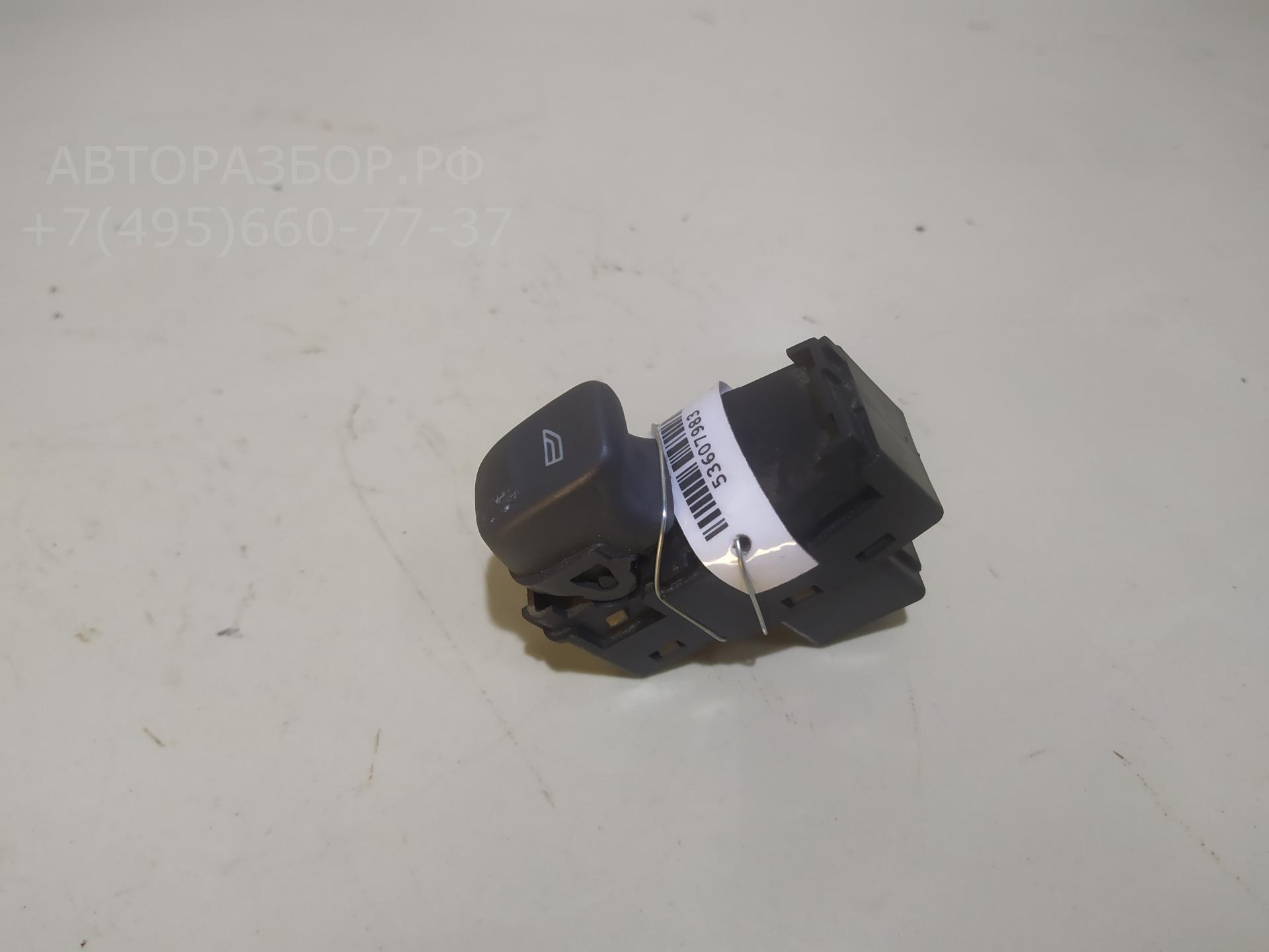 Кнопка стеклоподъемника