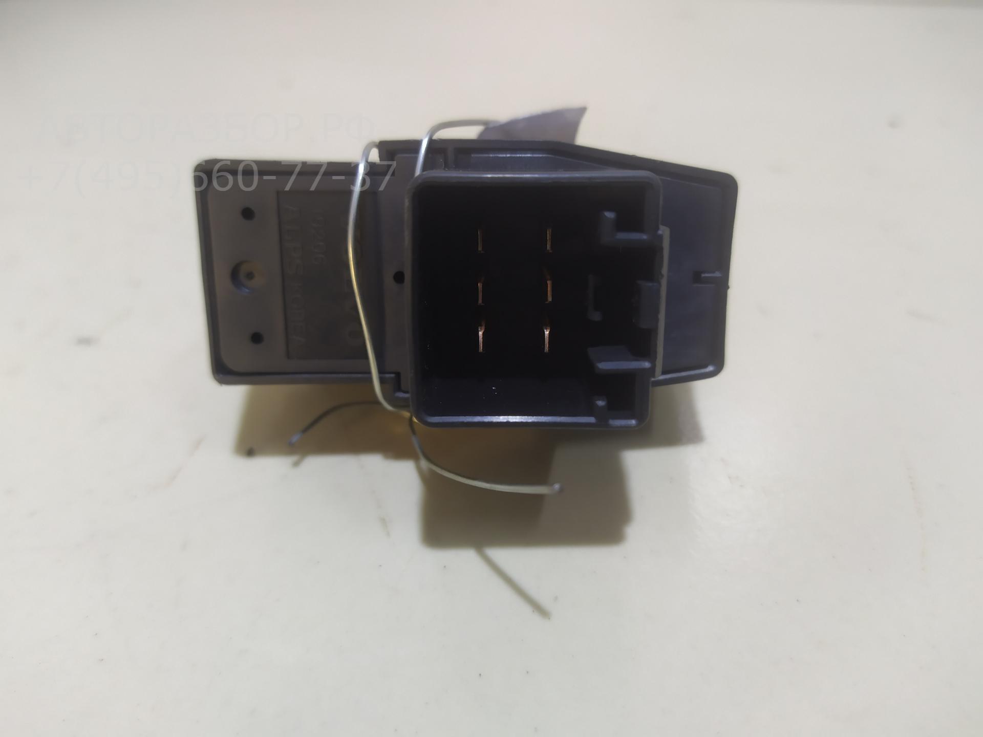 Кнопка стеклоподъемника