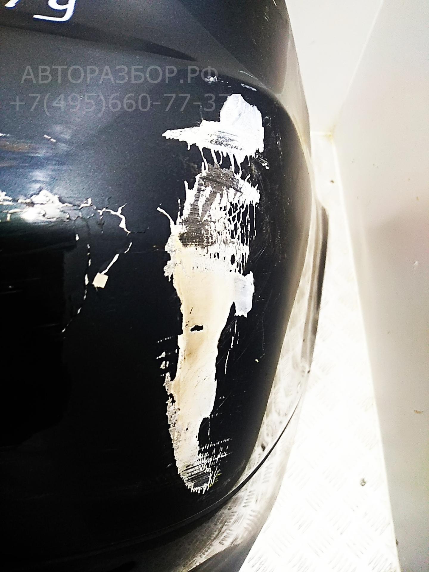 AP-0012631267 AP-0012631267