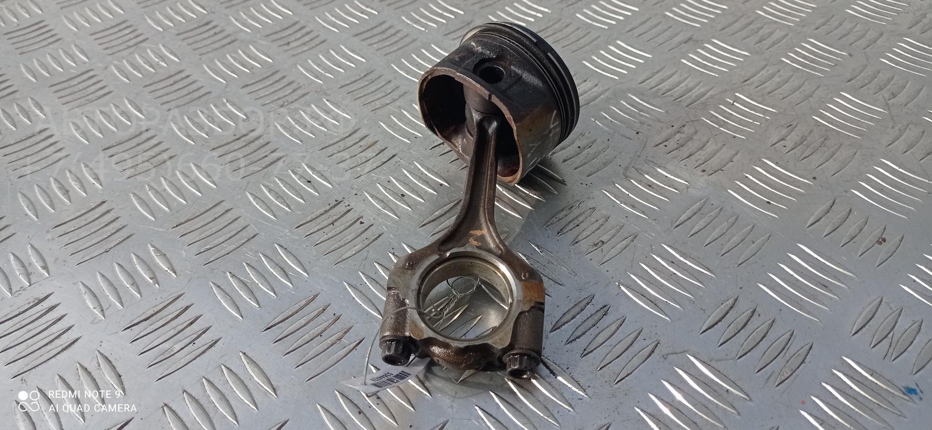 Поршень с шатуном