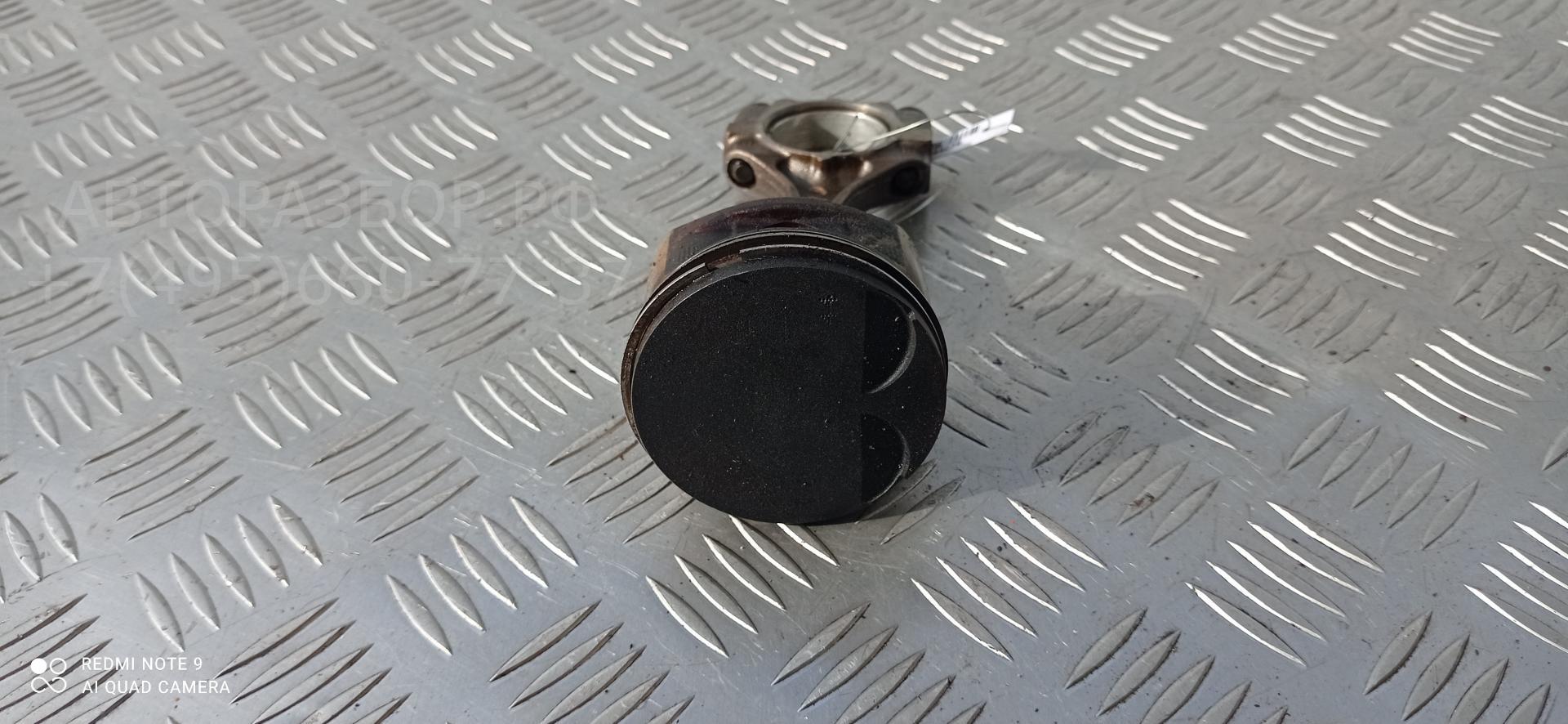 Поршень с шатуном