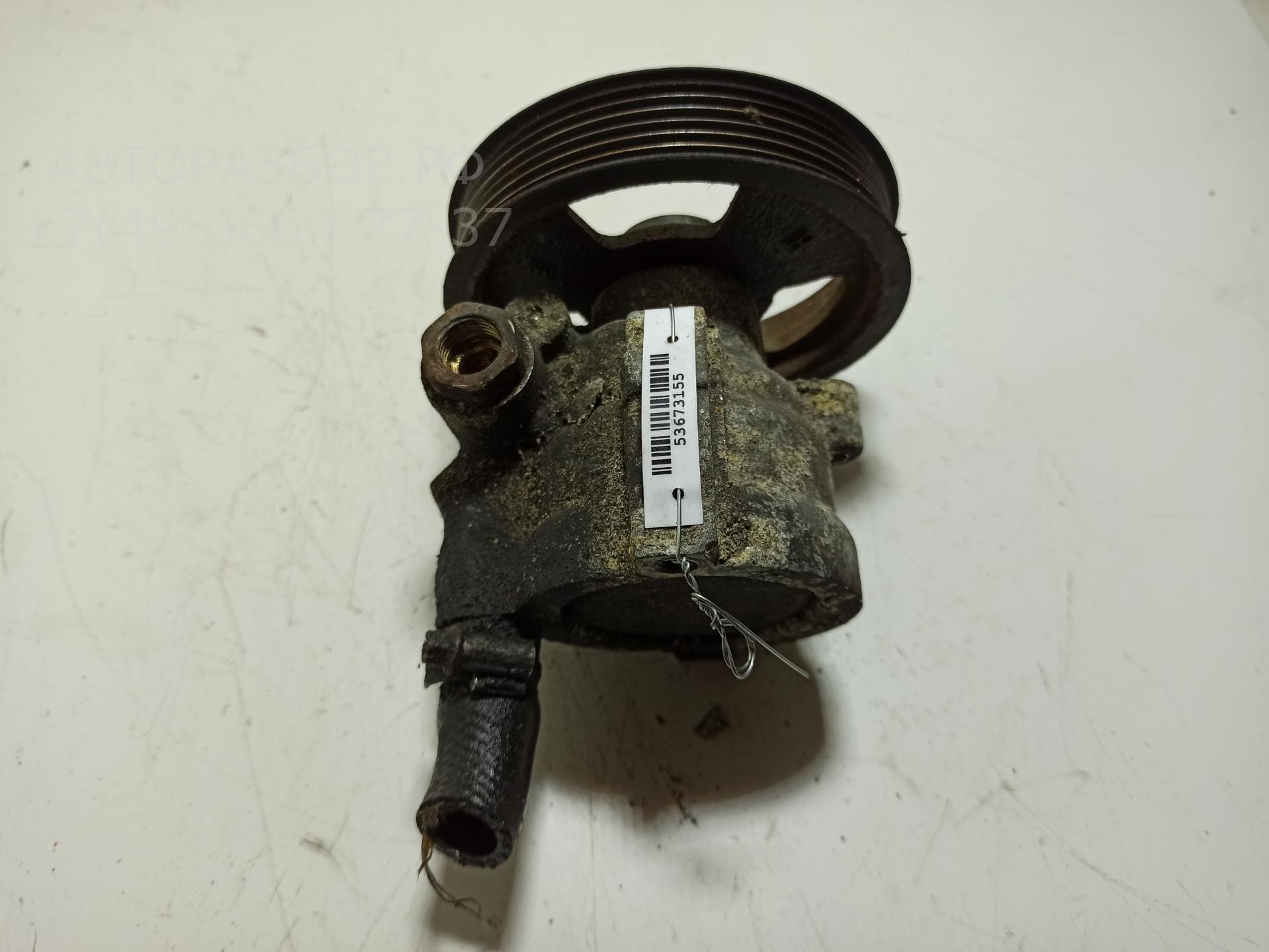 Насос ГУР (гидроусилитель руля)