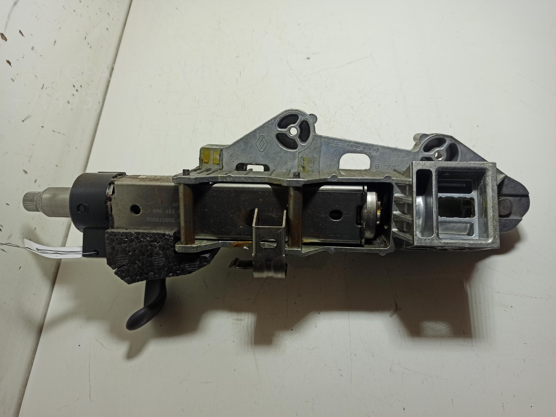 Колонка рулевая