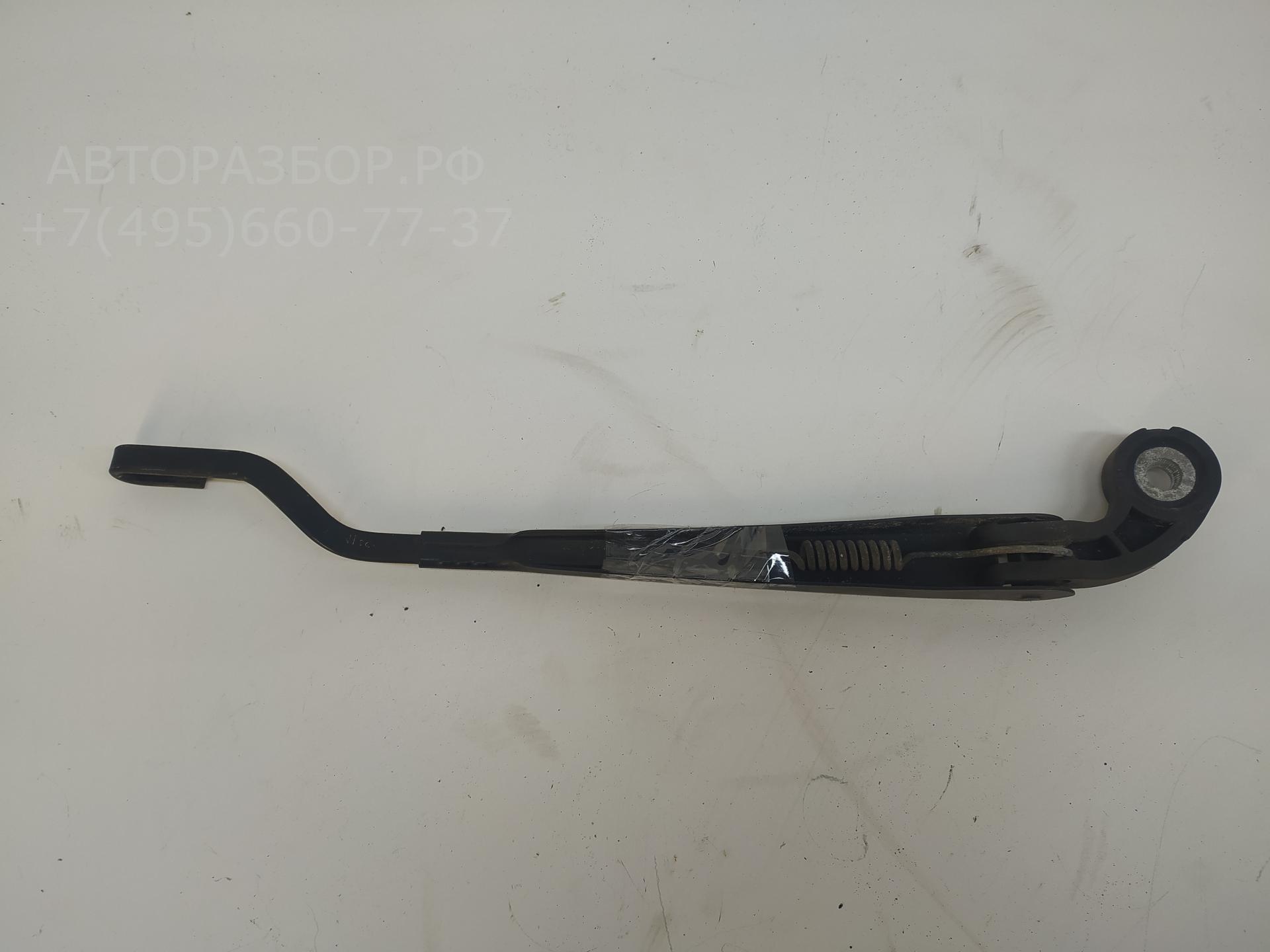 Поводок стеклоочистителя заднего