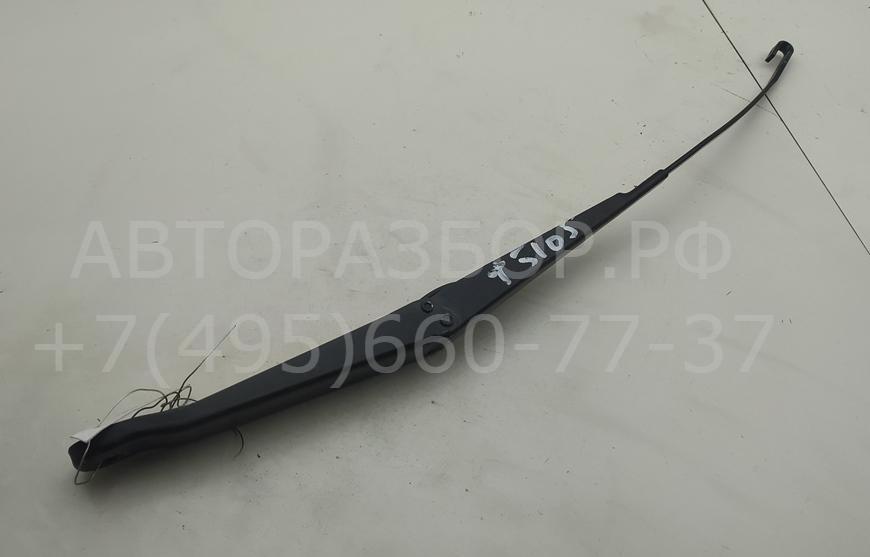 Поводок стеклоочистителя передний левый