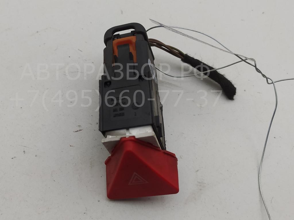 Кнопка аварийной остановки