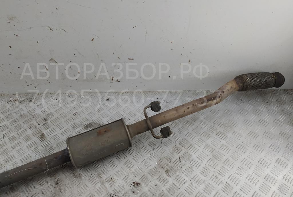 Глушитель задняя часть