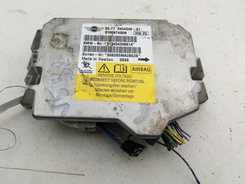 Блок управления подушек безопасности (AIR BAG)