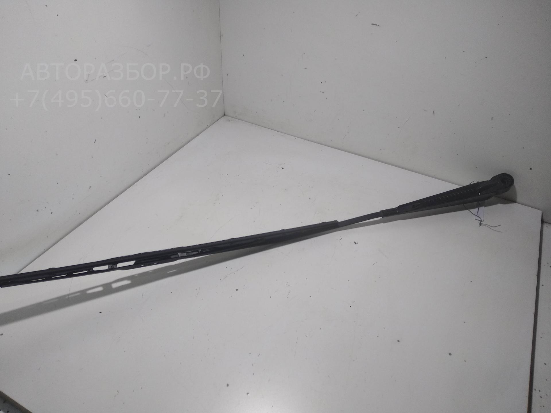 Поводок стеклоочистителя заднего
