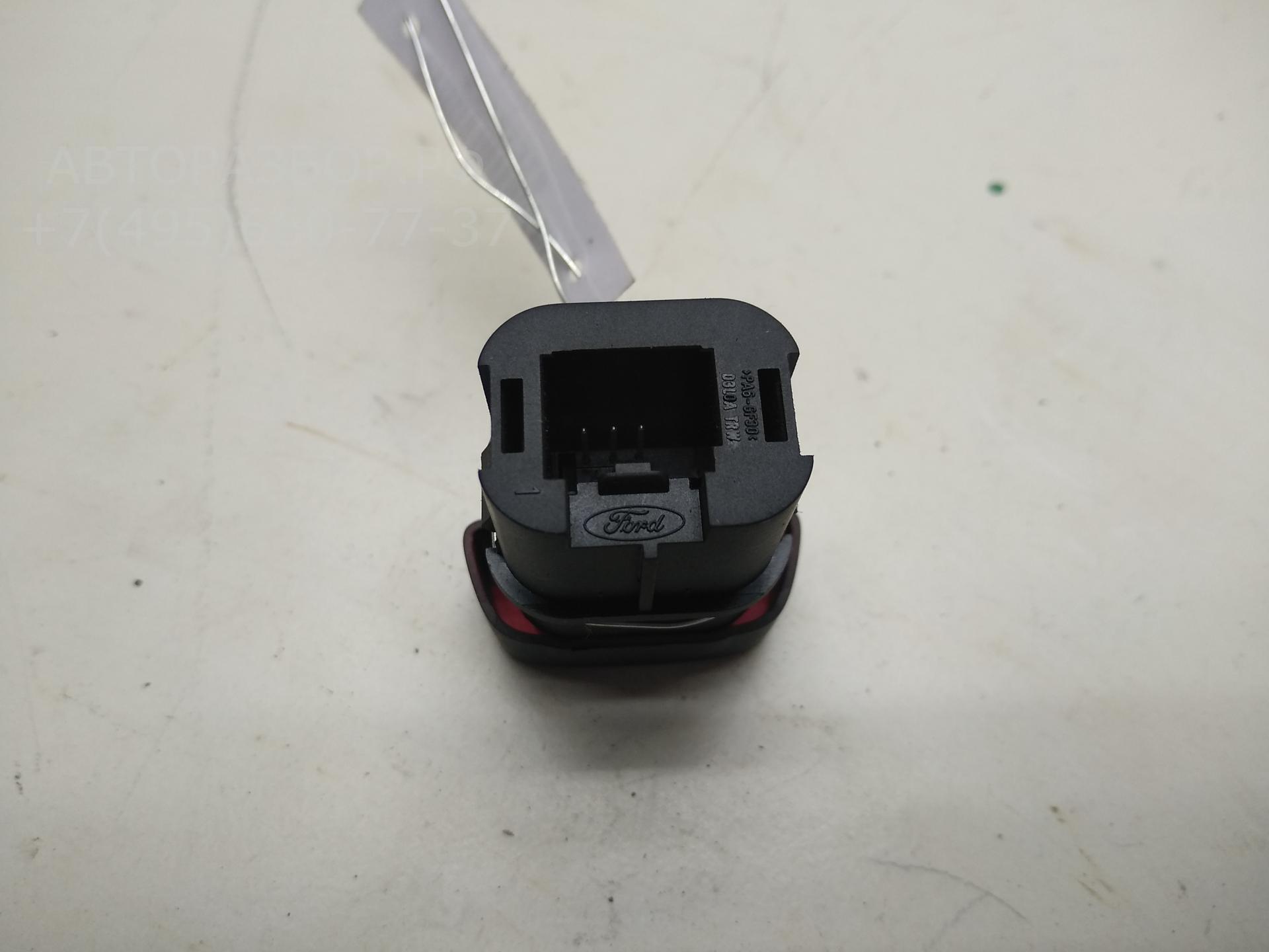 Кнопка аварийной остановки