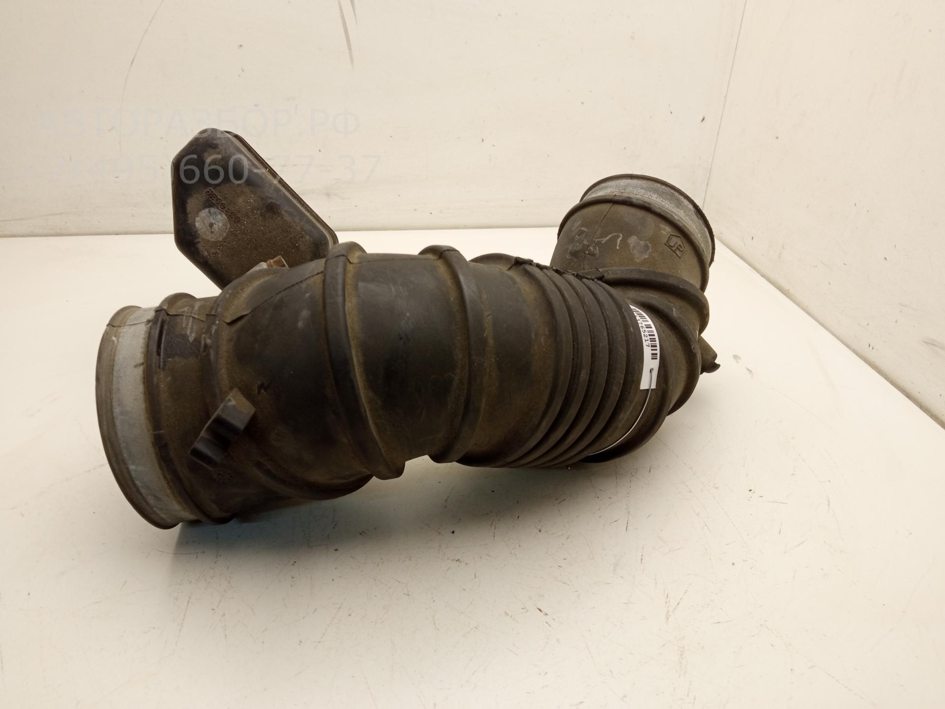 Трубка топливная