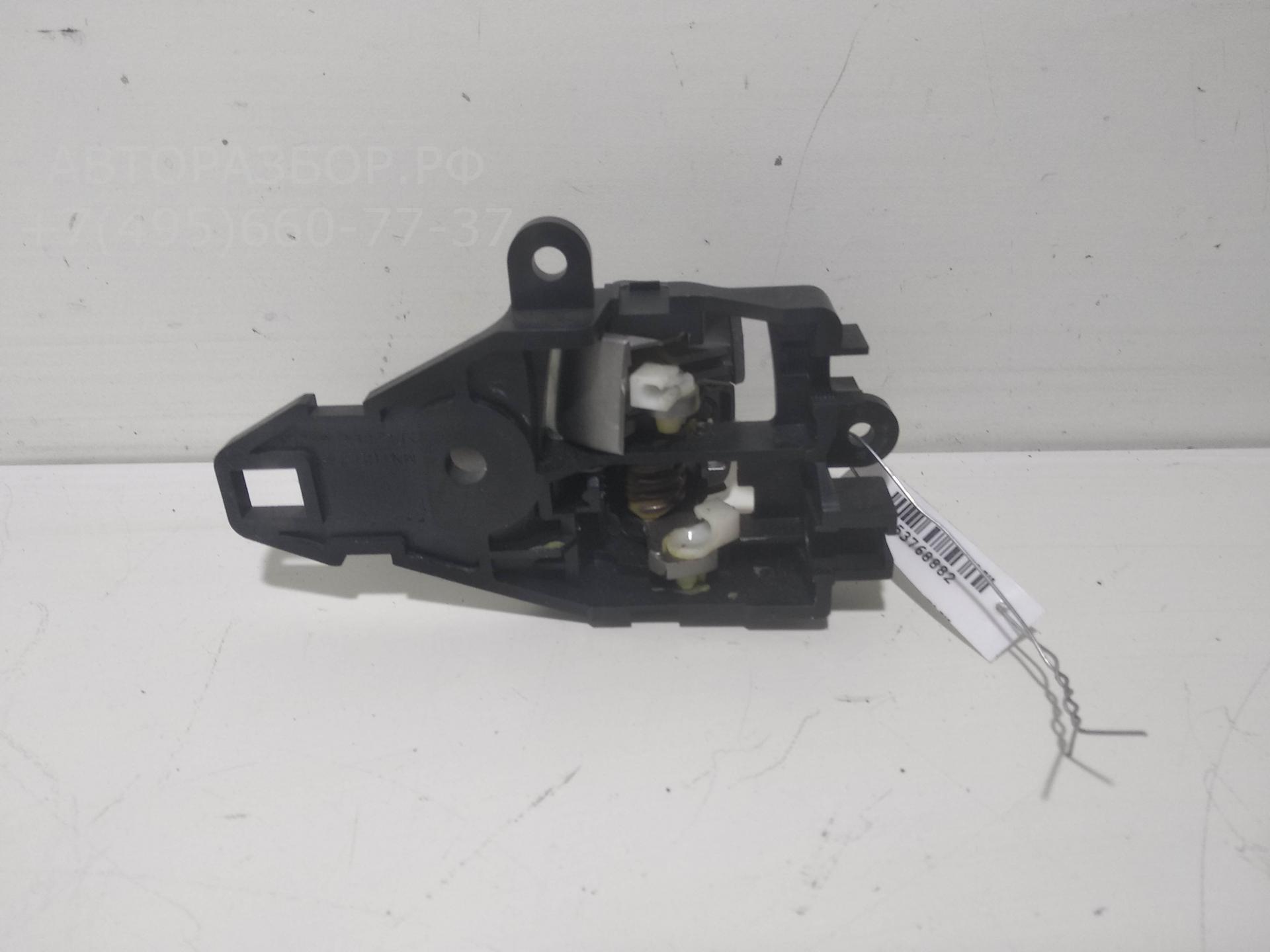 Ручка двери задней внутренняя левая