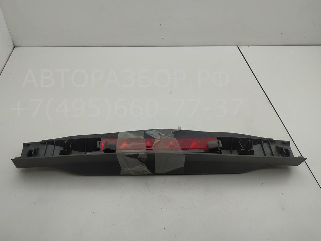 Фонарь задний (стоп сигнал)