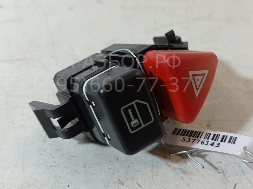 Кнопка аварийной остановки