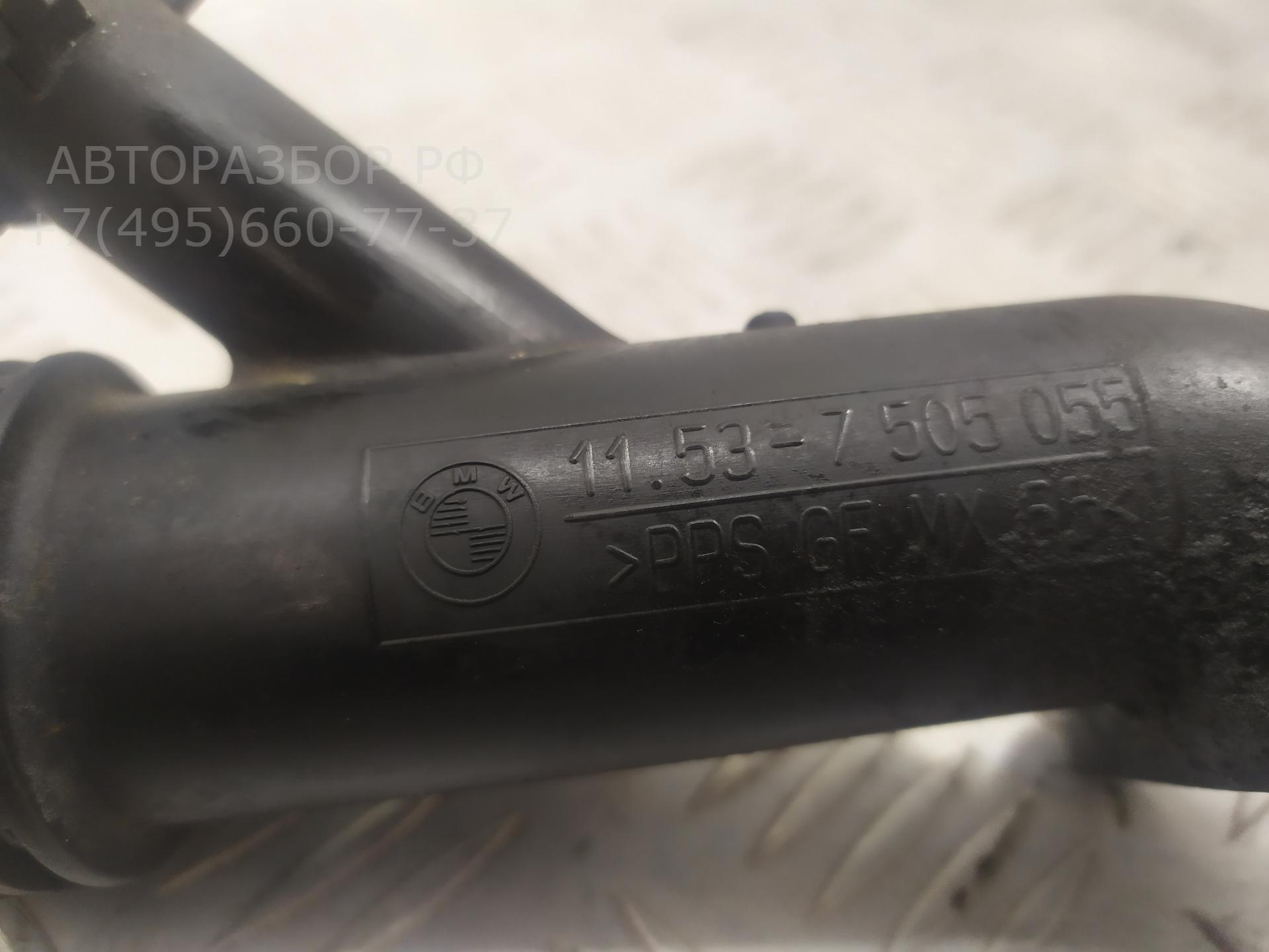 Фланец / тройник