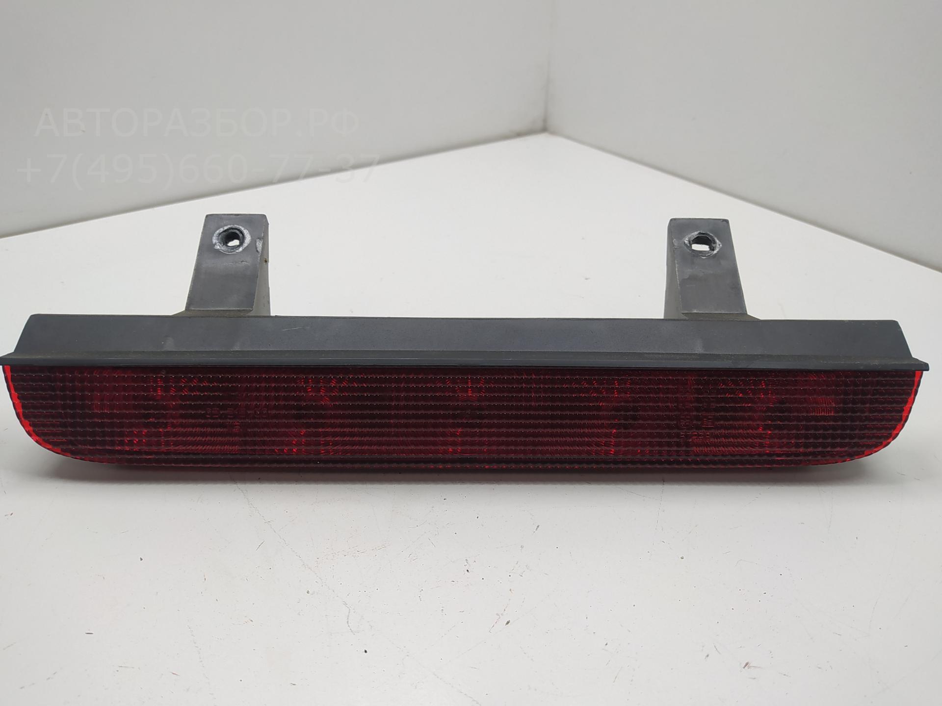 Фонарь задний (стоп сигнал)