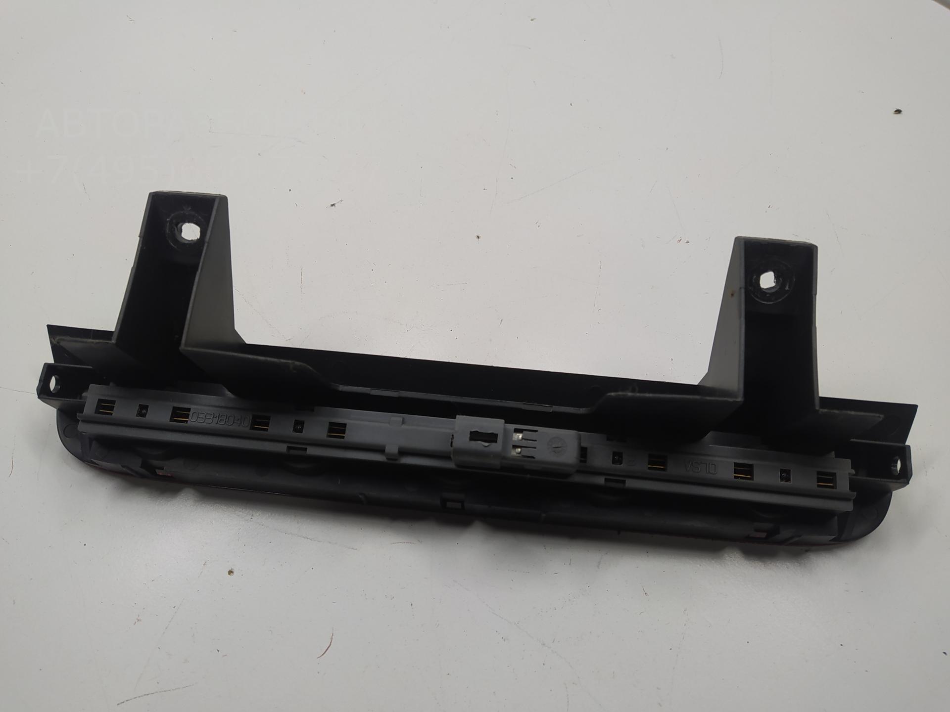 Фонарь задний (стоп сигнал)