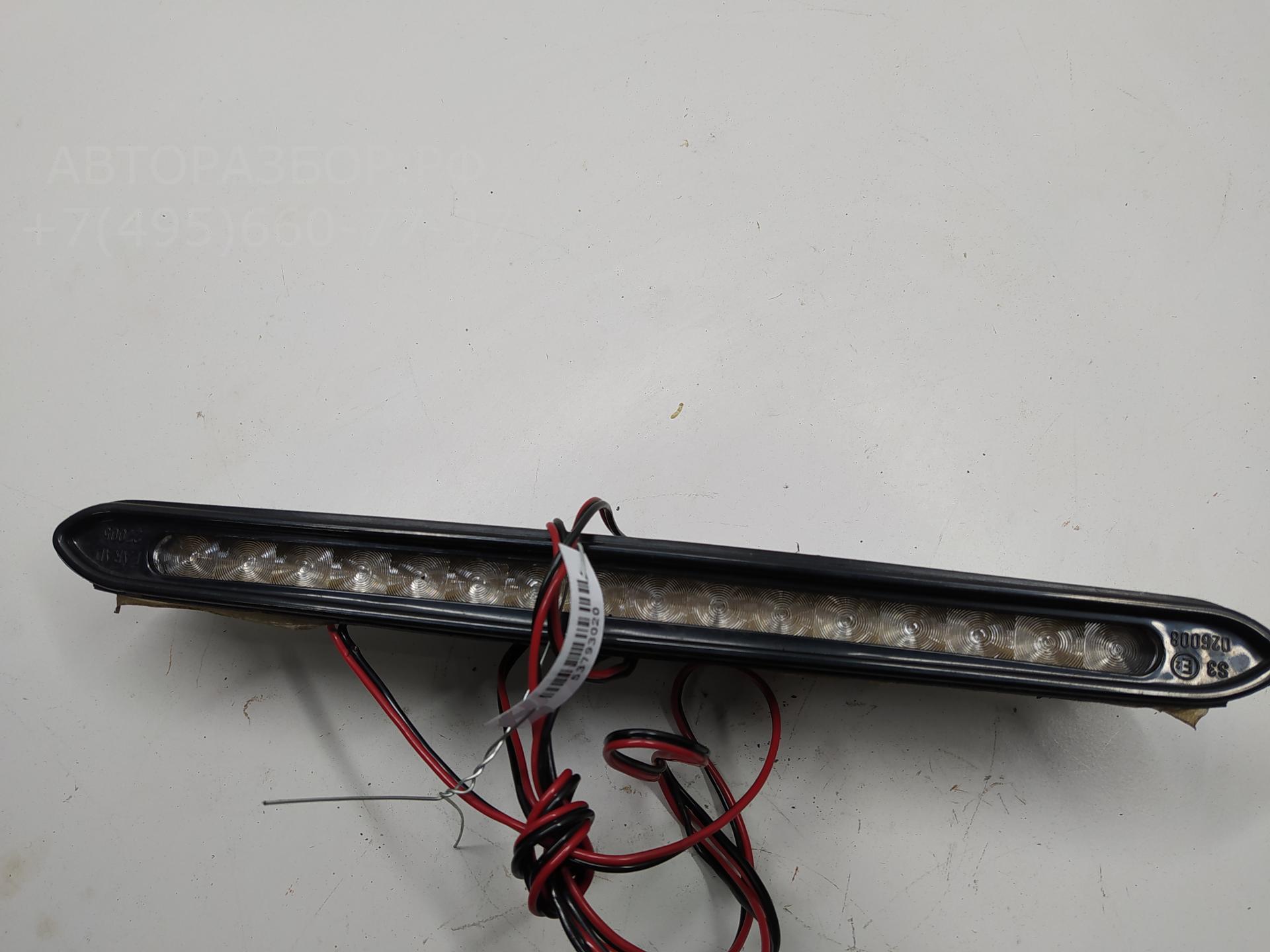 Фонарь задний (стоп сигнал)