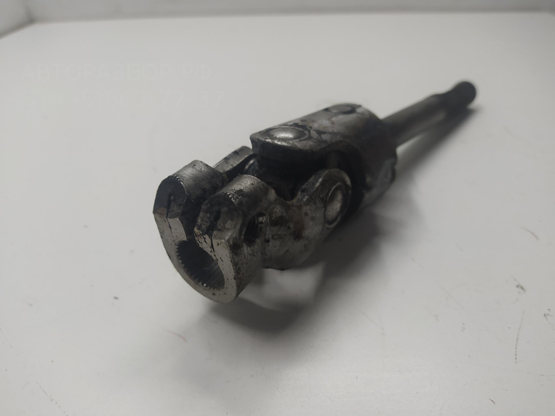 Кардан рулевой