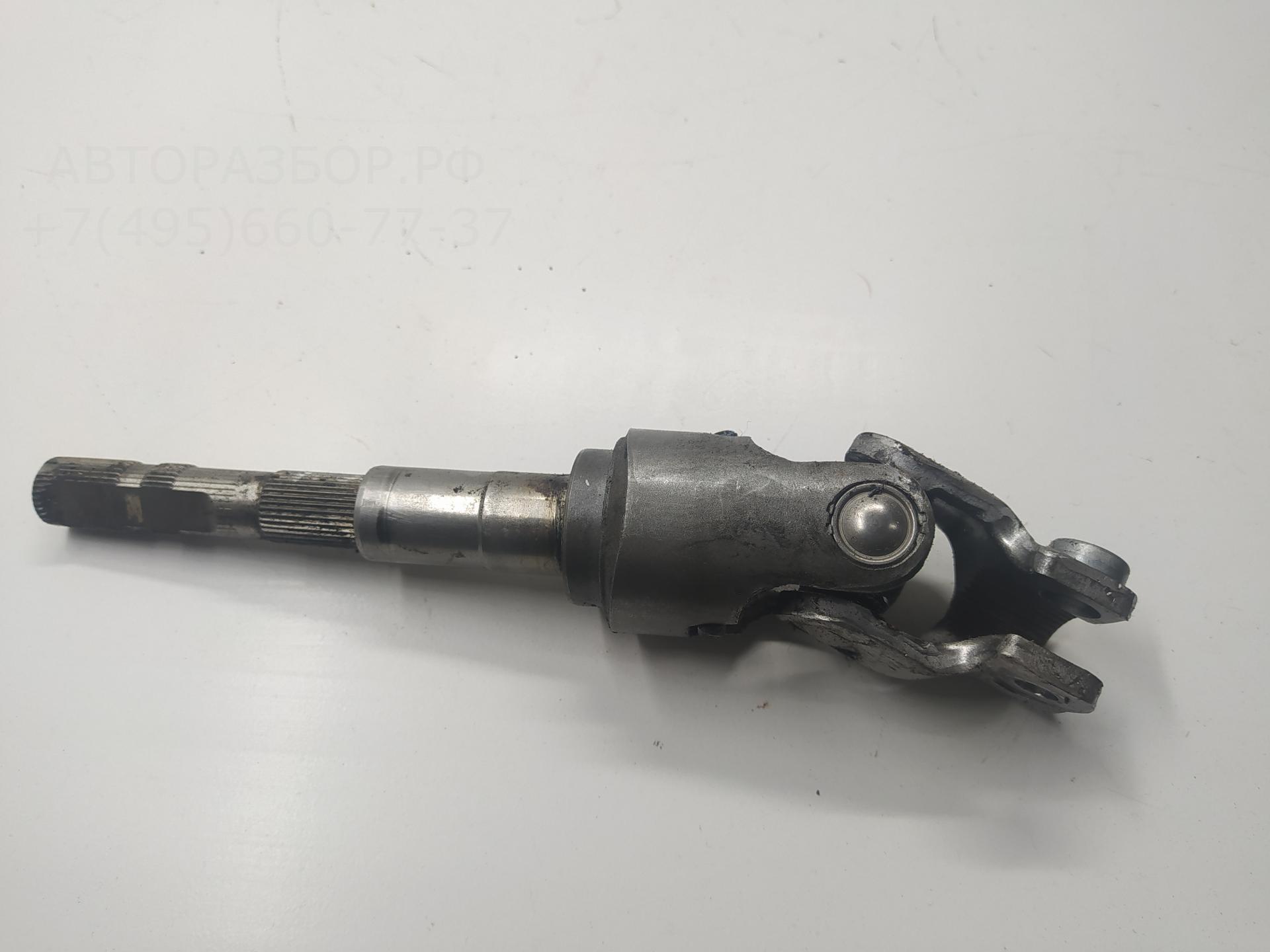 Кардан рулевой