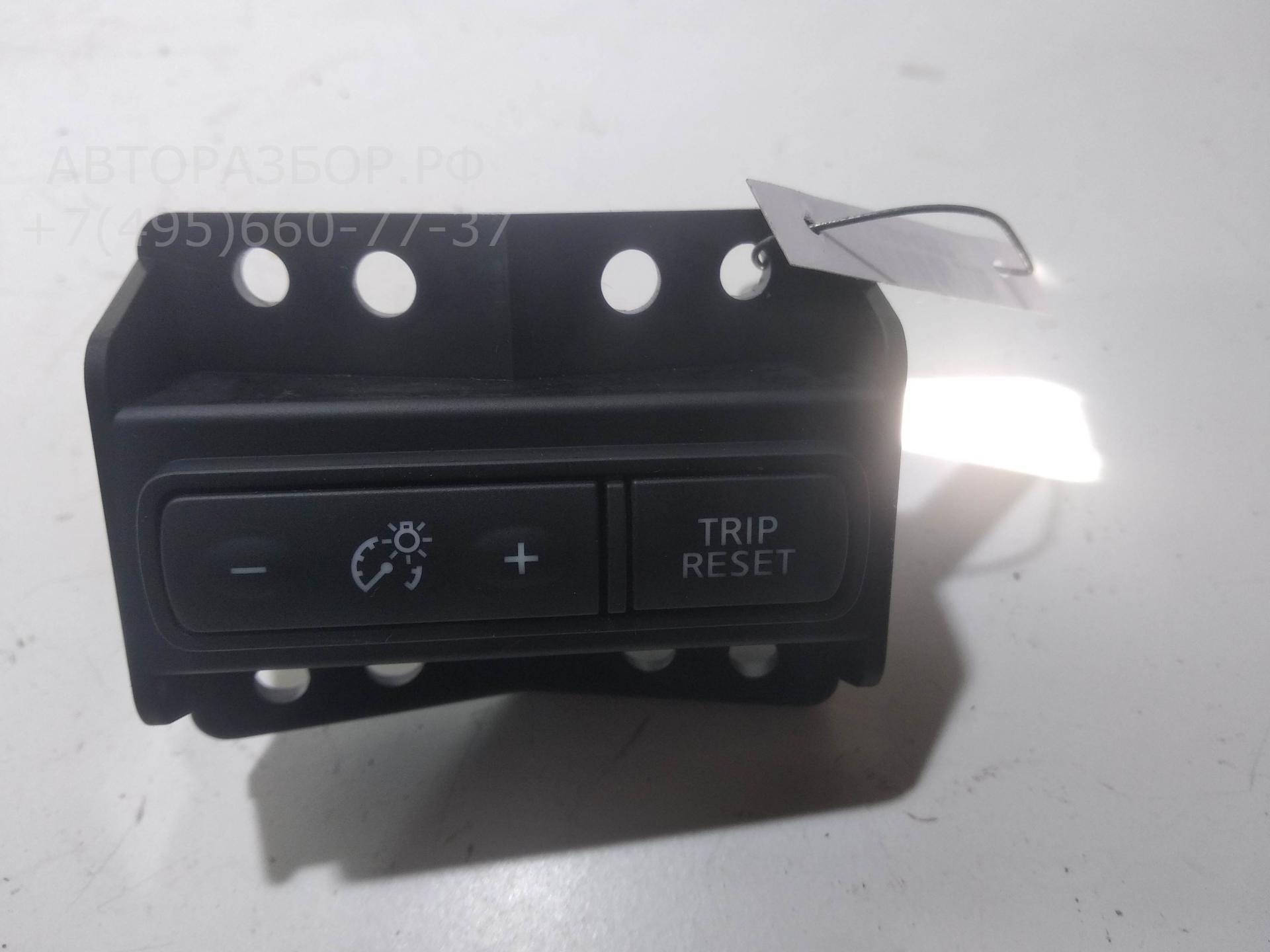 Кнопка многофункциональная