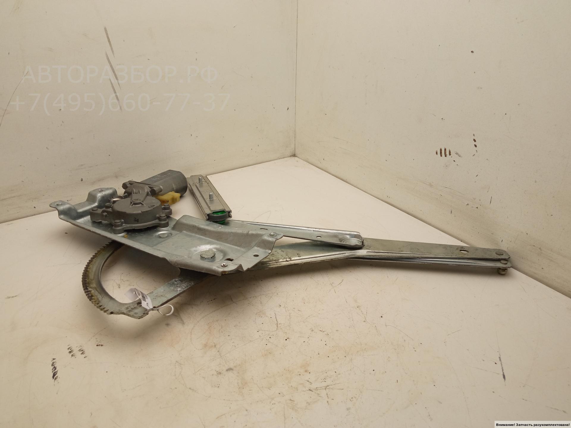 Стеклоподъемник электр. передний левый