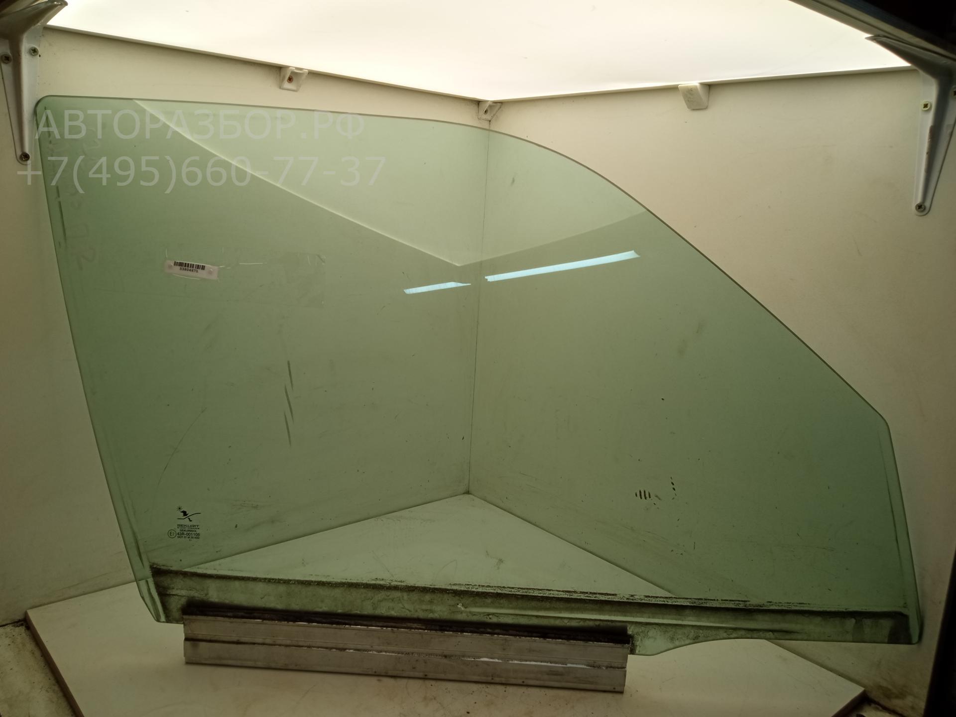 Стекло двери передней правой