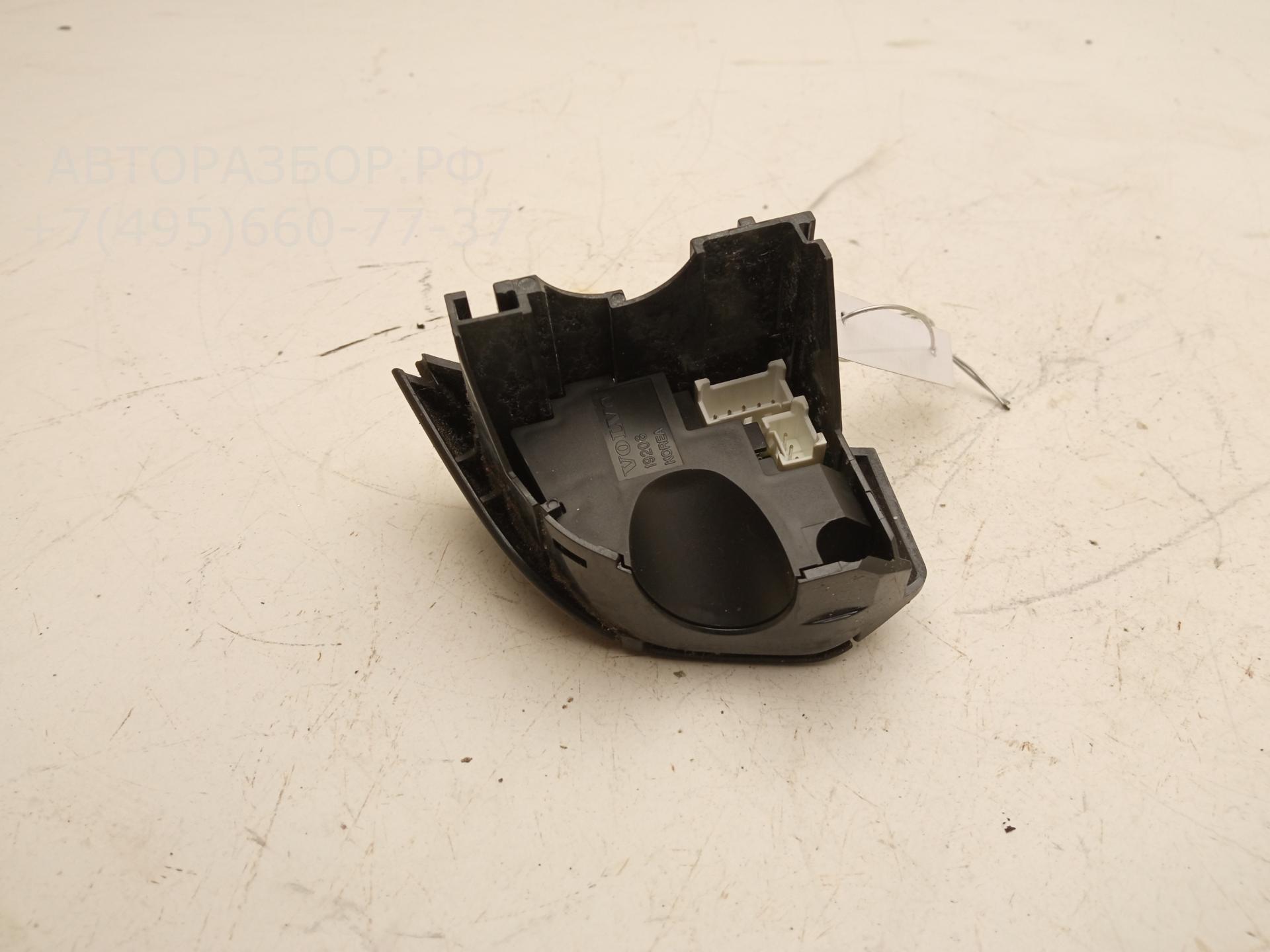 Кнопка многофункциональная