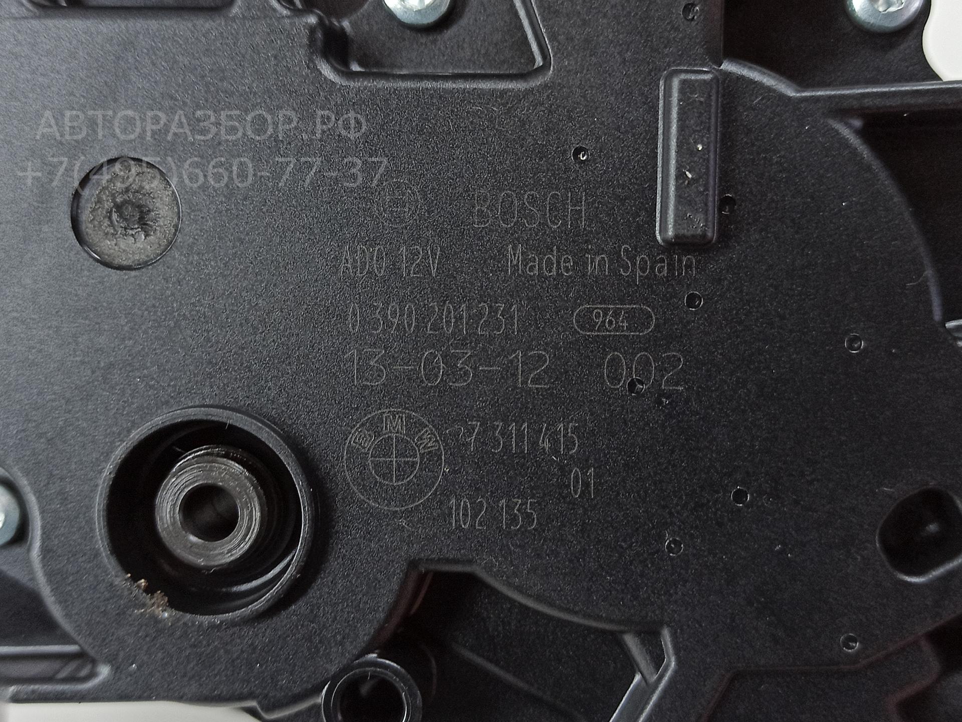 AP-0011631778 AP-0011631778