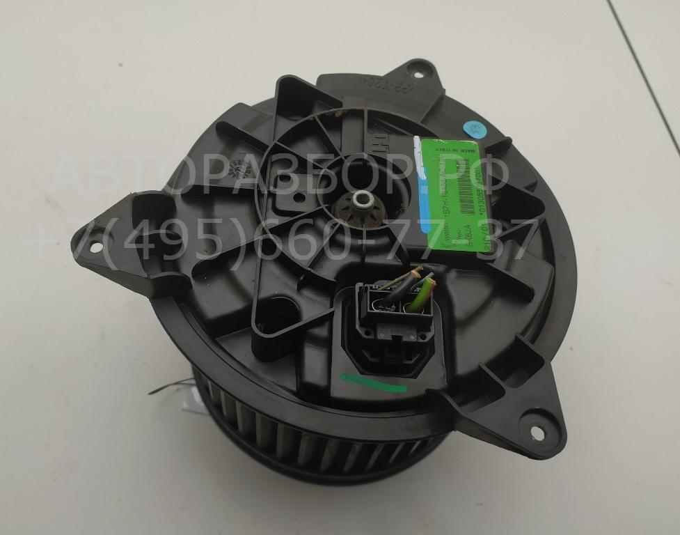 AP-0012391062 AP-0012391062