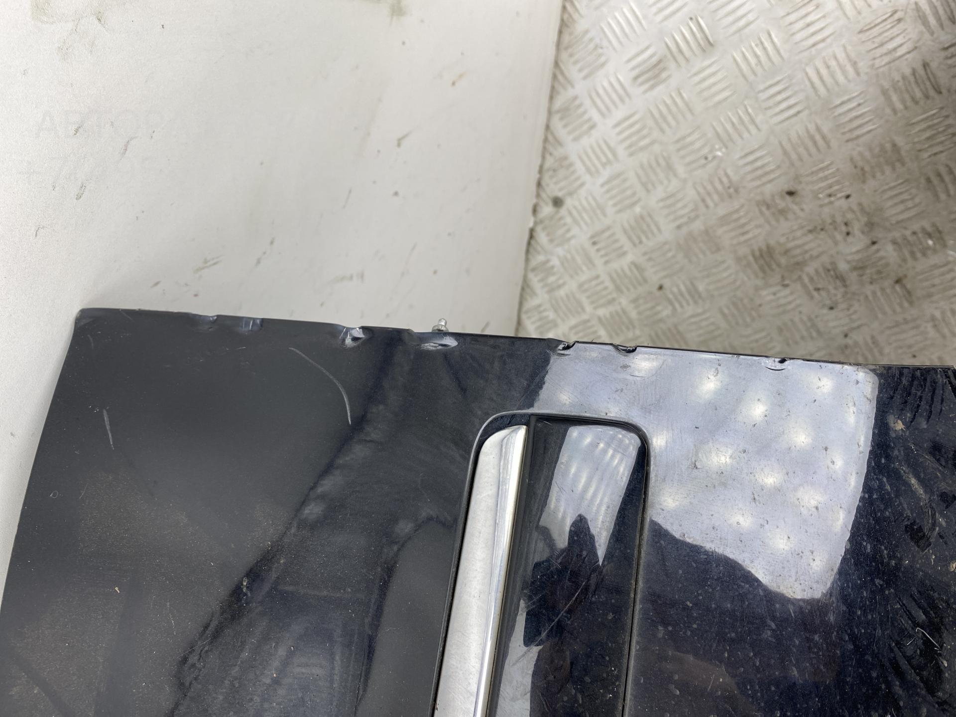 AP-0011973438 AP-0011973438