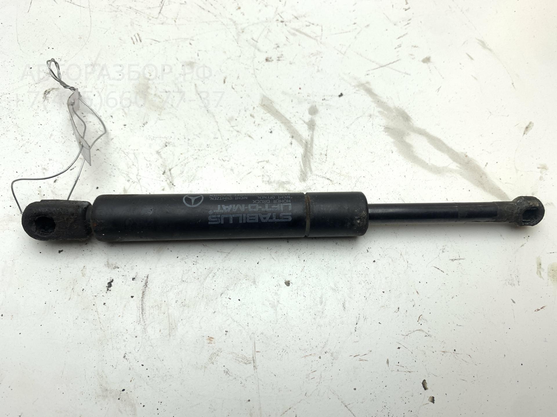 AP-0013750977 AP-0013750977