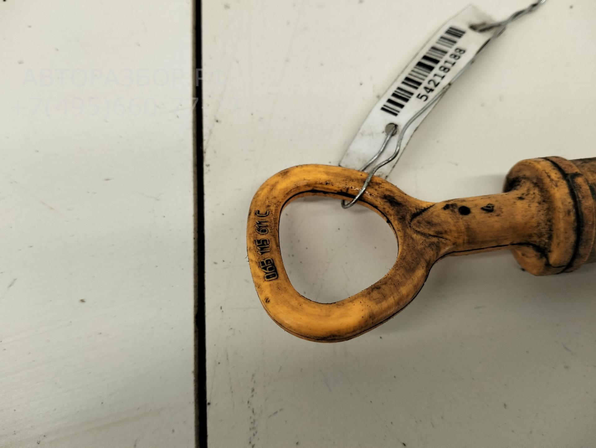 AP-0012887408 AP-0012887408